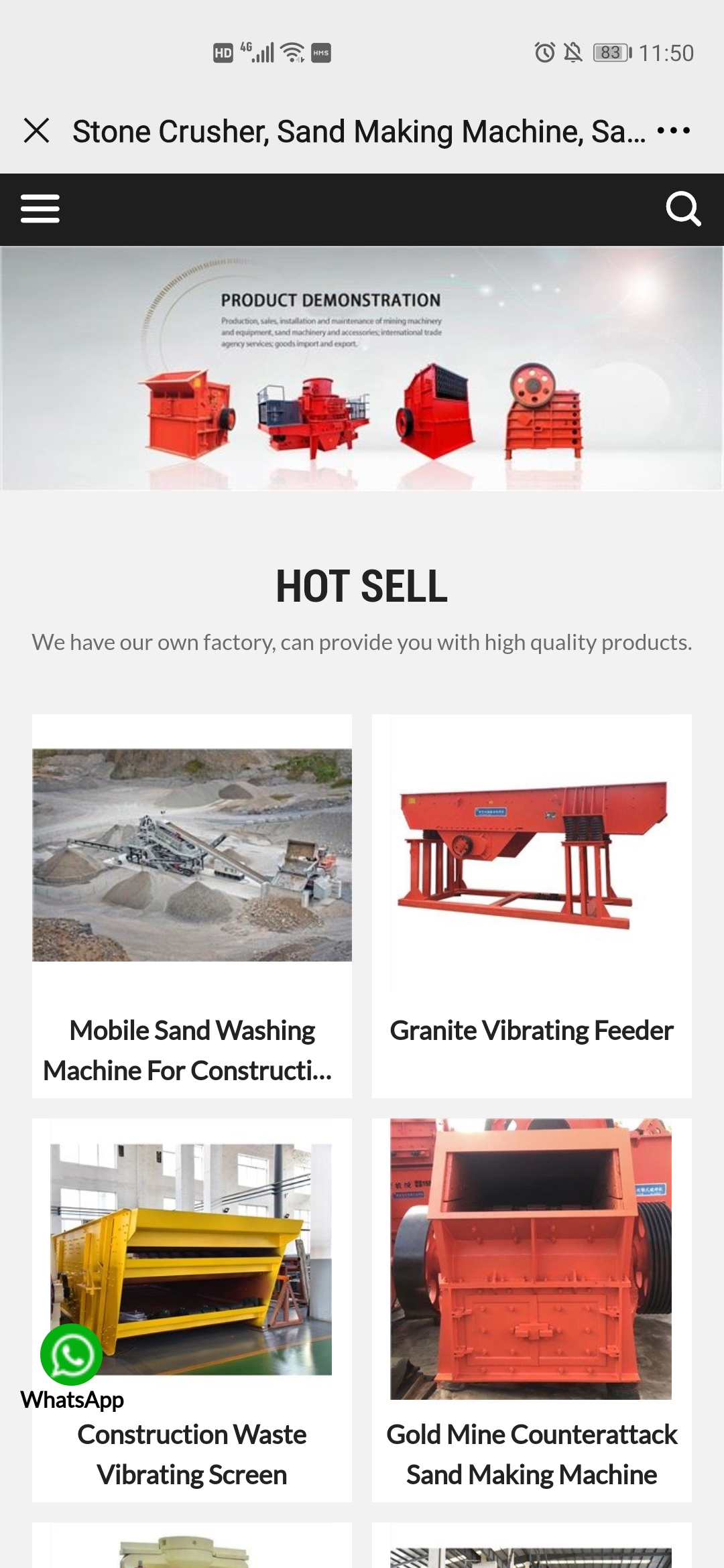 Үзгәрүчән күчерү компрессоры җитештерү