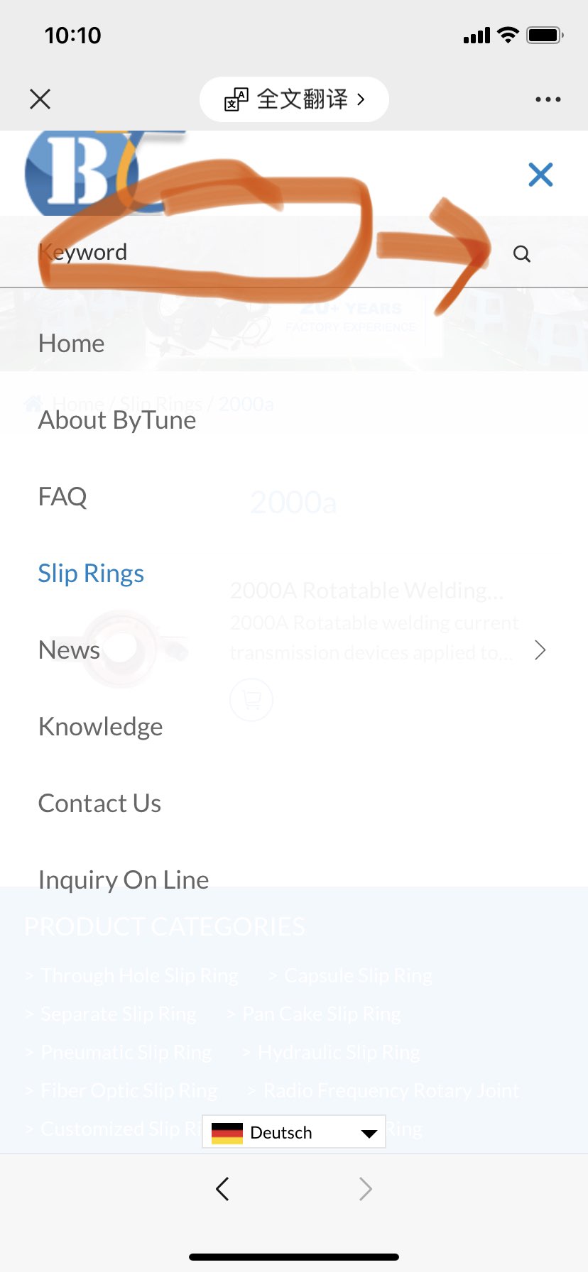 4.13 Яңалыклар