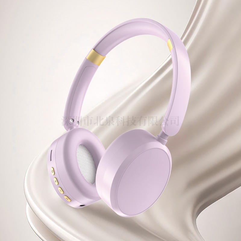 Озын батарея гомере белән - колак чыбыксыз Bluetooth спорт гарнитуры