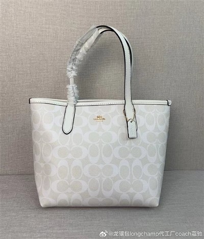 Пляж озак вакыт