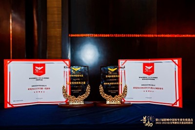 Тигез җепләр җепселле панельләр хаха