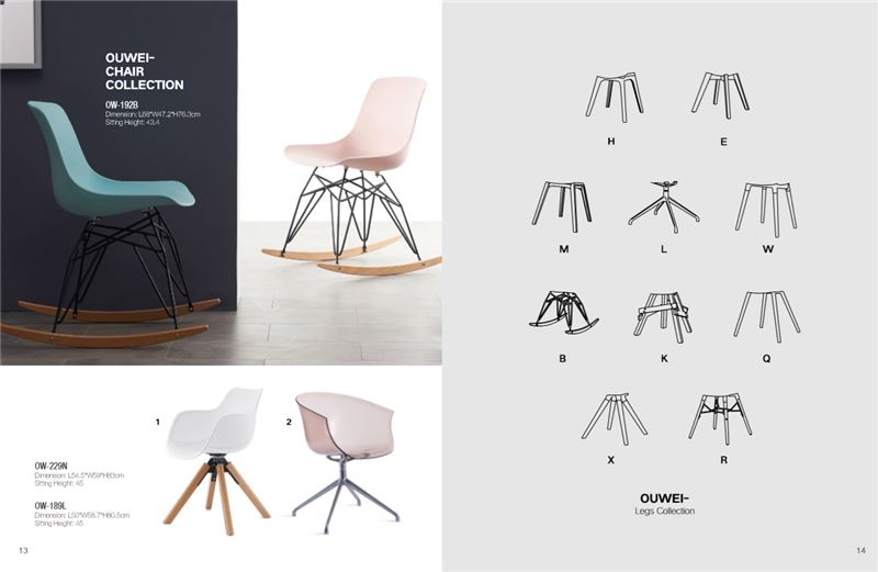 2021 елда өй дизайн тенденциясе