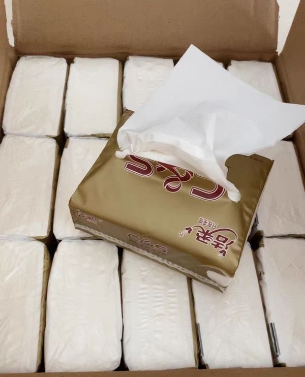 Uysuydg