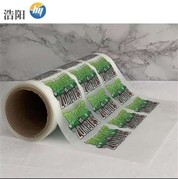 Сарҗоквервке